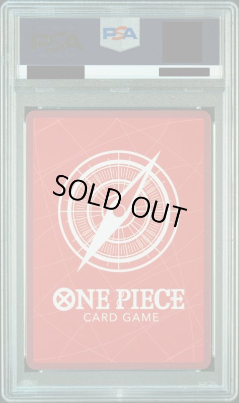 画像3: 【PSA10】ナミ(L/パラレル)(OP03-040) (3)