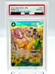 画像1: 【PSA10】レベッカ(SP/SR)(OP05-091) (1)