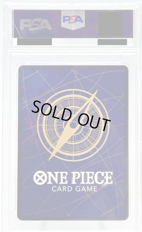 画像3: 【PSA10】レベッカ(SP/SR)(OP05-091) (3)