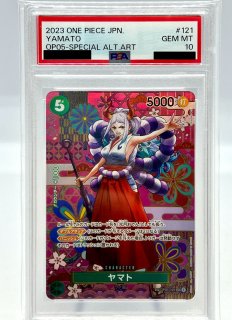 PSA10】おナミ(SP/R)(OP06-101) - トレカショップ竜のしっぽ2号店
