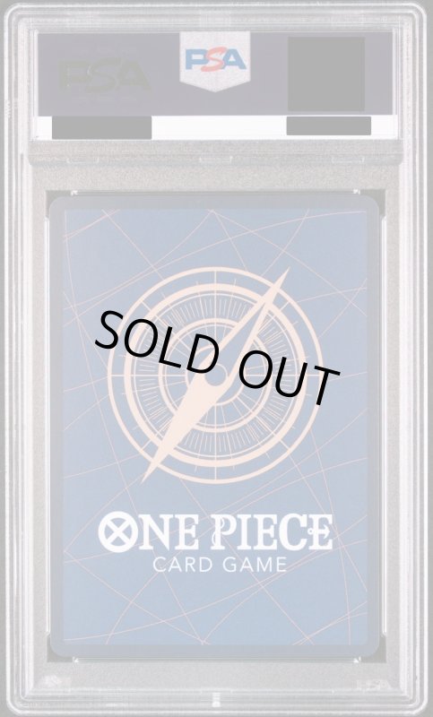 画像3: 【PSA10】おナミ(SP/R)(OP06-101) (3)