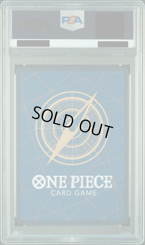 画像3: 【PSA10】シュガー(SP/SR)(OP04-024) (3)