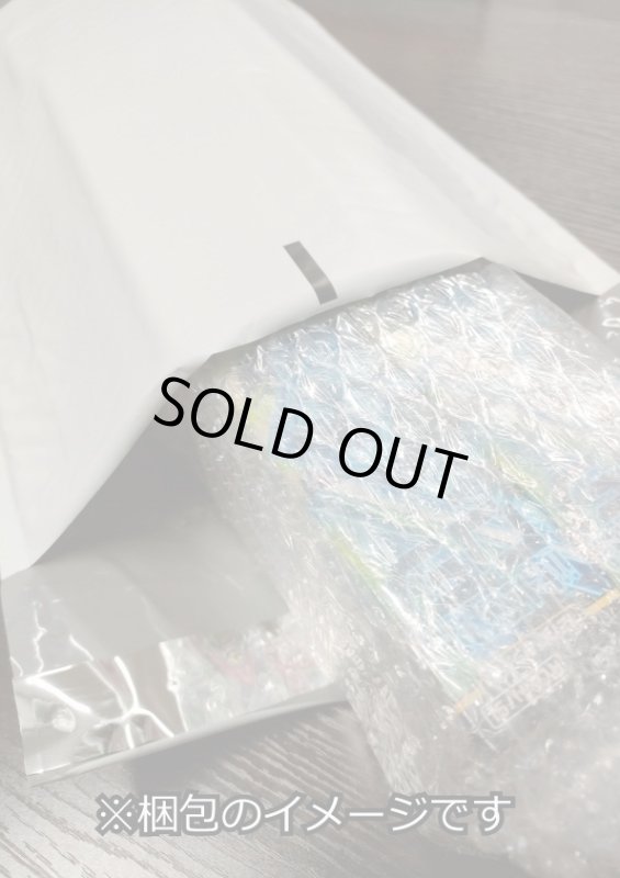 画像2: [SD69]メガデッキ 豪炎の創世主 1個 (2)