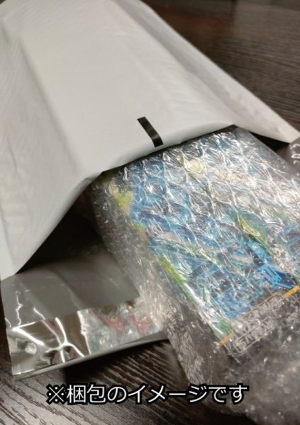 ボックス予約】【予約 10/17発売】バトルスピリッツ ブースターパック