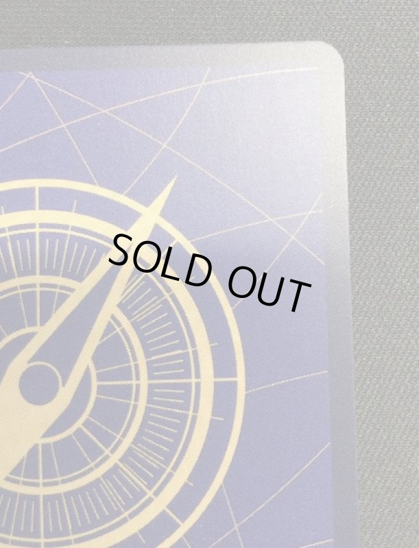 画像7: マーシャル・D・ティーチ(SP/SR)(OP09-093)【銀箔】 (7)