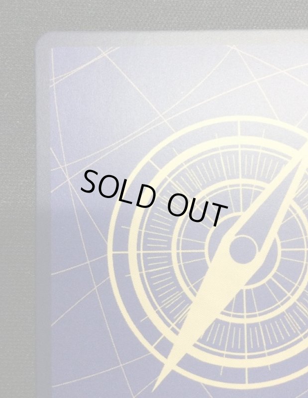 画像8: マーシャル・D・ティーチ(SP/SR)(OP09-093)【銀箔】 (8)