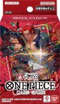 画像1: ワンピースカードゲーム　スタートデッキ  赤 シャンクス【ST-23】 1個 (1)