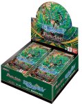 画像1: 【ボックス予約】【予約 6/20発売】バトルスピリッツ  ブースターパック[26RBS02]幻惑の翔風 1BOX(18pack入) (1)