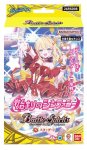 画像1: 【予約 9/26発売】バトルスピリッツ  ディーバスターター [26RSD08]始まりのシンフォニー 1個 (1)