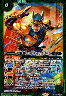 CB26]TIGER＆BUNNY HERO SCRAMBLE - トレカショップ竜のしっぽ2号店