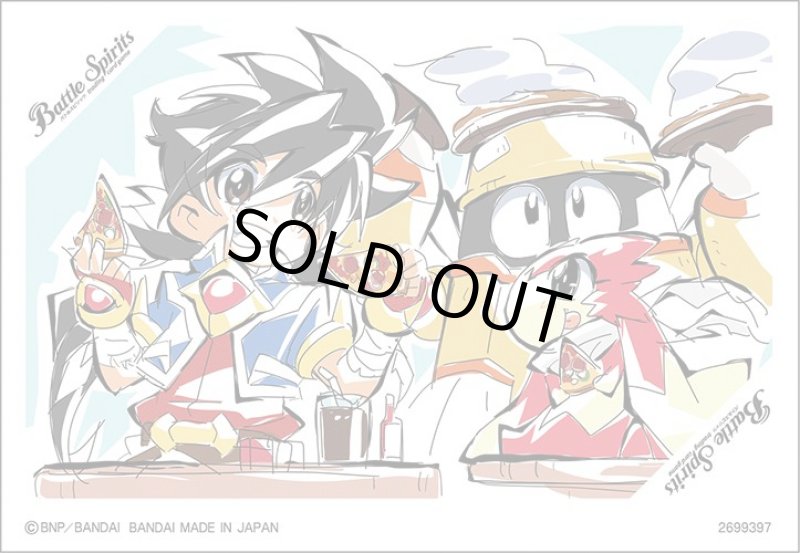 画像1: 契約編:界 第2章 極争 特典スリーブ『レイ&ムゲン&ソルト』20枚 (1)