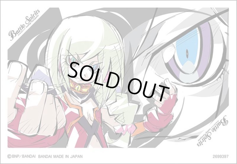 画像1: 契約編:界 第2章 極争 特典スリーブ『ミロク』20枚 (1)