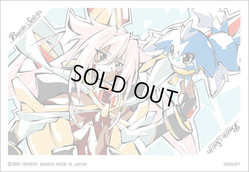 画像1: 契約編:界 第2章 極争 特典スリーブ『赤キリガ&イアン』20枚 (1)