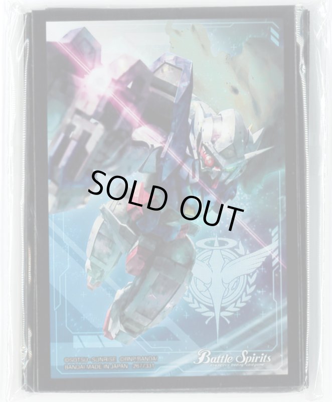 画像1: 魔女の覚醒 特典スリーブ『エクシアリペア』20枚 (1)