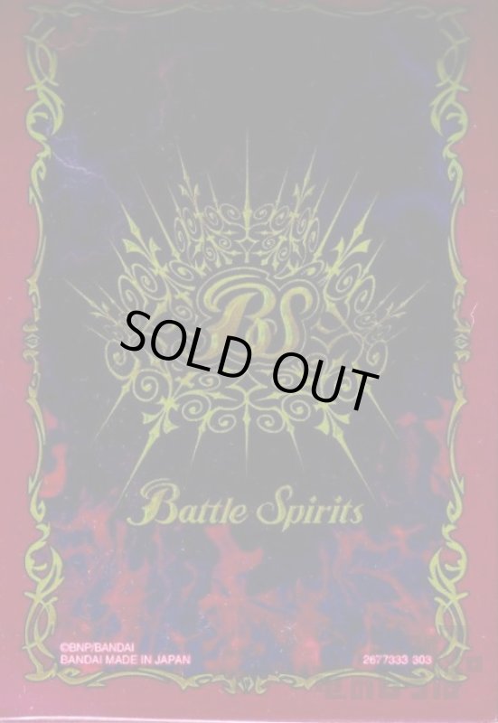 画像1: メガデッキ ニュージェネレーション 同梱スリーブ 50枚 (1)