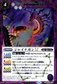 BSC49] ドリームブースター 巡る星々 - トレカショップ竜のしっぽ2号店