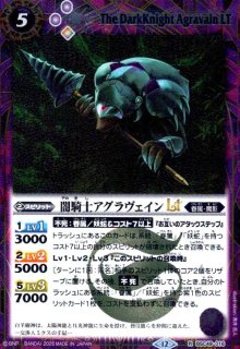 BSC49] ドリームブースター 巡る星々 - トレカショップ竜のしっぽ2号店