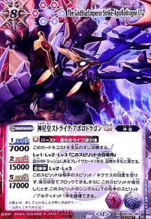 BSC50] アニメブースター RESONATING STARS - トレカショップ竜の