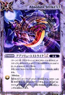 BSC50] アニメブースター RESONATING STARS - トレカショップ竜の