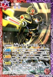 CB34]仮面ライダー 善悪の選択 - トレカショップ竜のしっぽ2号店