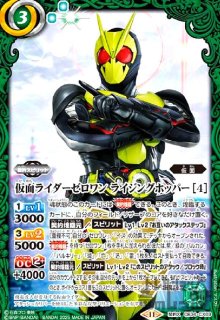 CB34 善悪の選択 仮面ライダー クウガ関連CX以下3コンセット ① CB34 善悪の選択 仮面ライダー クウガ関連CX以下3コンセット ① CB34