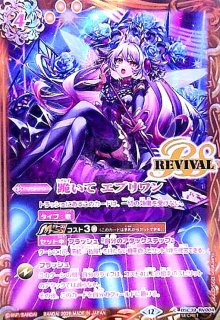 メモリアルレコード XX以下3コンセット BSC51】メモリアルレコード