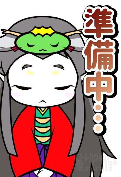 画像1: スイートハート(プロモ)(BSC33-RV001) (1)