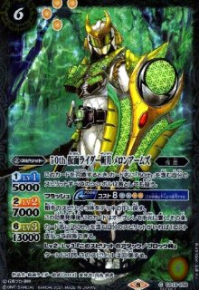 トラしっぽ様おまとめ専用ページになります Amazon.co.jp: 【D-87】シッポが弱点！？／ドラゴンボール DRAGON BALL