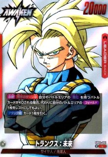 MANGA BOOSTER 02 [SB02] - トレカショップ竜のしっぽ2号店