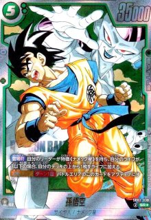 ドラゴンボール MANGA BOOSTER 02 金パラレル 38巻 ドラゴンボール