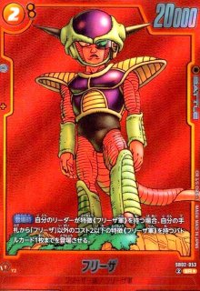MANGA BOOSTER 02 [SB02] - トレカショップ竜のしっぽ2号店