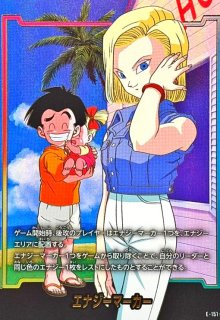 STORY BOOSTER 01 [ST01] - トレカショップ竜のしっぽ2号店