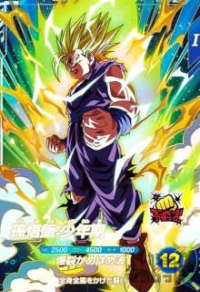 ドラゴンボールスーパーダイバーズ - トレカショップ竜のしっぽ2号店