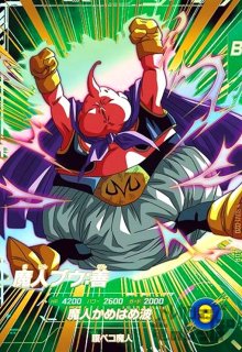 1弾 - トレカショップ竜のしっぽ2号店