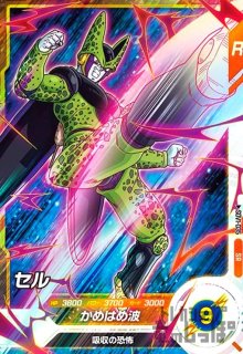 1弾 - トレカショップ竜のしっぽ2号店