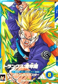 その他 - トレカショップ竜のしっぽ2号店