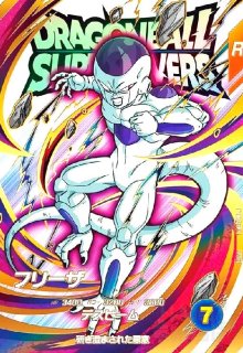 その他 - トレカショップ竜のしっぽ2号店