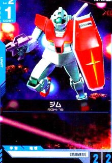 リミテッドBOX Ver.β - トレカショップ竜のしっぽ2号店