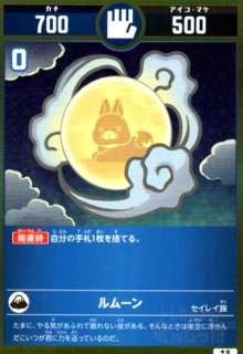 Amazon.co.jp: バンダイ (BANDAI) 開運コロシアム ブースター
