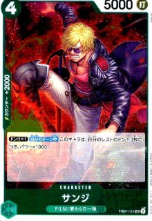 Amazon.co.jp: バトルスピリッツ 双刀の武芸者ダークネス