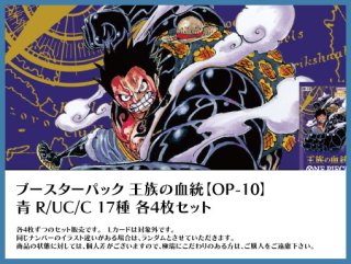 楽天市場】ラグナロクオンライン（コレクション｜ホビー）の通販