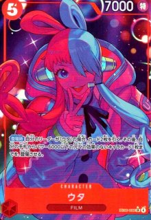その他 EB03-003 List of Japanese [EB-03] Heroines Edition [ONE PIECE CARD GAME