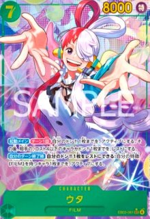 PP-P プリンセスプリン グレングラッサ GG-001 GT-002 9+9 高速・高精度3Dプリンター『G-ZERO』シリーズに”大型版”新機種