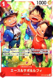 モンキー・D・ルフィ(☆SR/パラレル)(OP12-015) - トレカショップ竜の