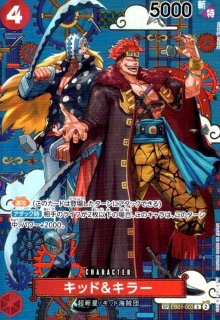 ロロノア・ゾロ SR パラレル 4枚 ロロノア・ゾロsec パラレル4枚セット