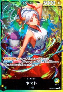 シャーロット・フランペ(☆SP/R)(EB01-056) - トレカショップ竜の