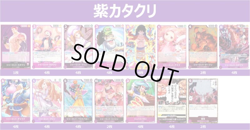 画像1: 紫カタクリ 2025/4/4 (1)