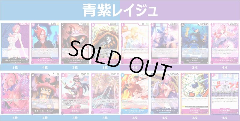 画像1: 青紫レイジュ 2025/4/4 (1)