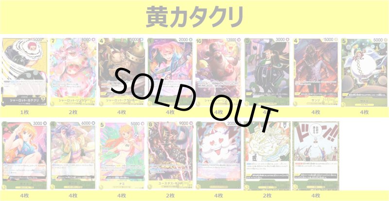 画像1: 黄カタクリ 2025/4/4 (1)