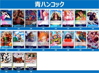 デッキ販売 - トレカショップ竜のしっぽ2号店